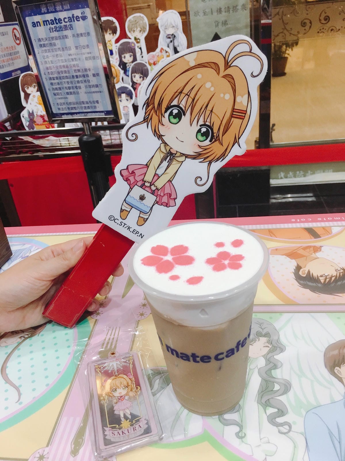 庫洛魔法使 透明牌篇 x animate cafe 庫洛魔法使 透明牌篇 x animate cafe