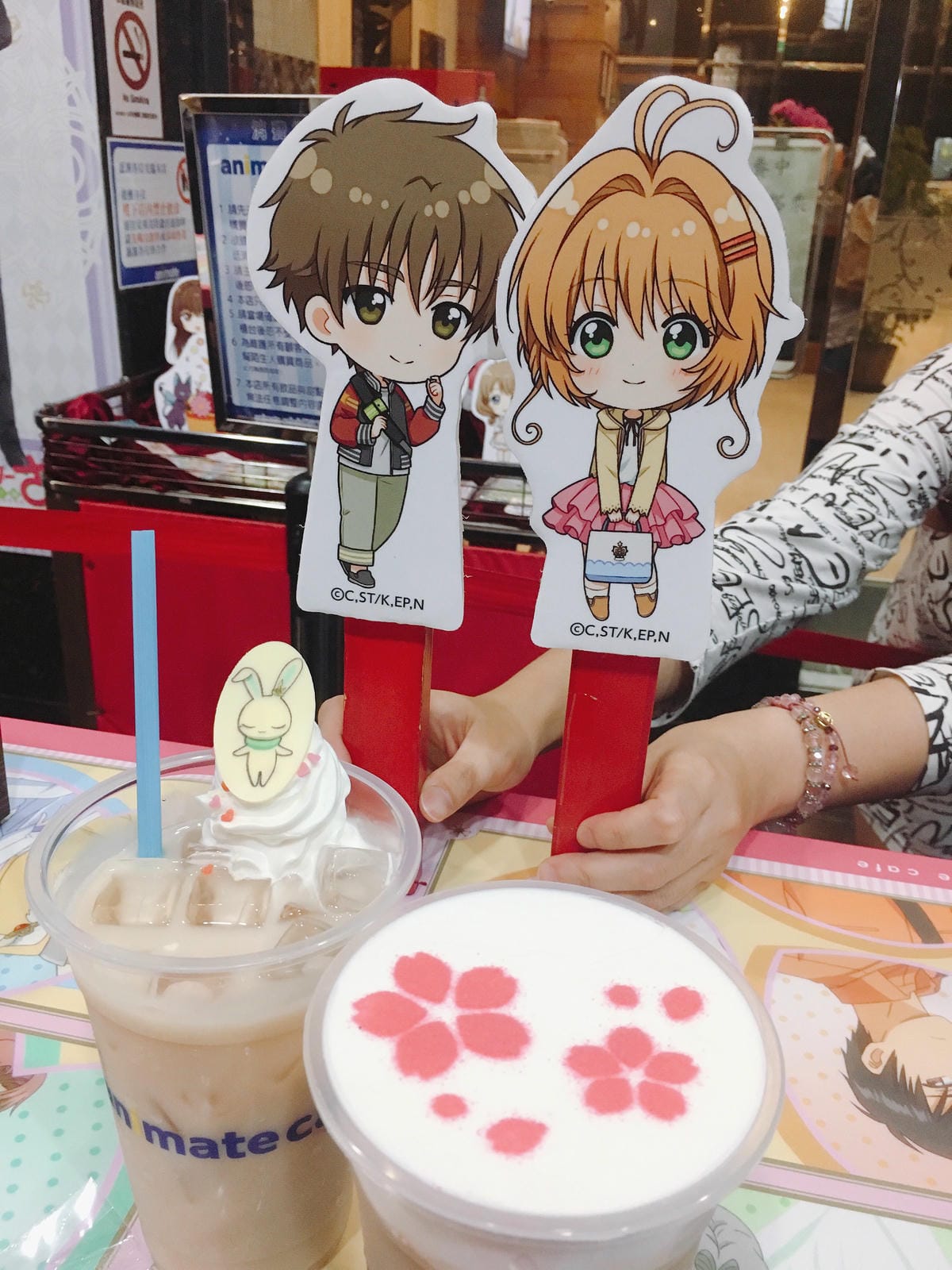 庫洛魔法使 透明牌篇 x animate cafe 庫洛魔法使 透明牌篇 x animate cafe