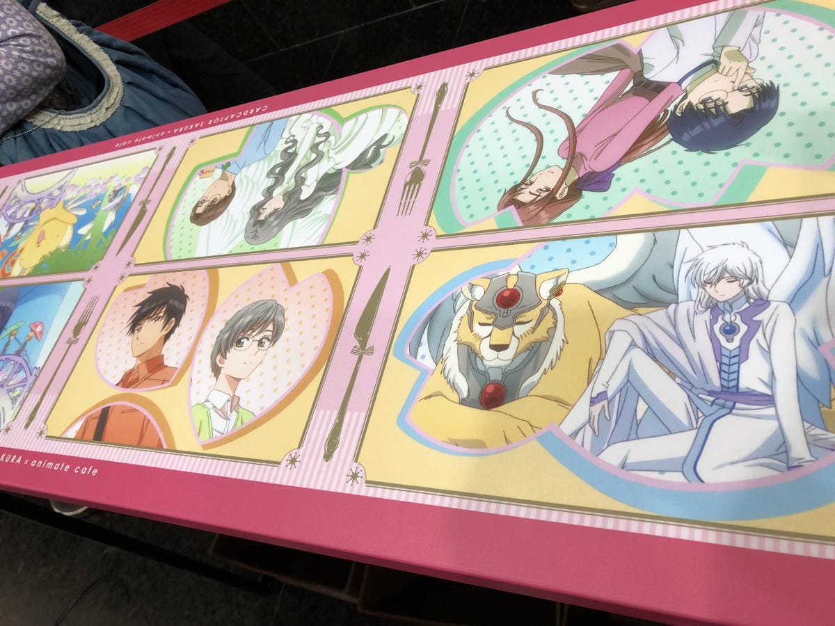 庫洛魔法使 透明牌篇 x animate cafe 庫洛魔法使 透明牌篇 x animate cafe