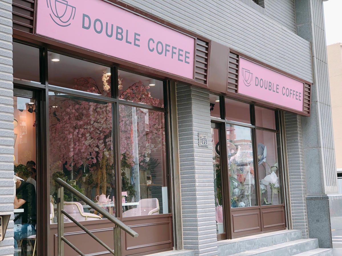 Double Coffee Double Coffee
