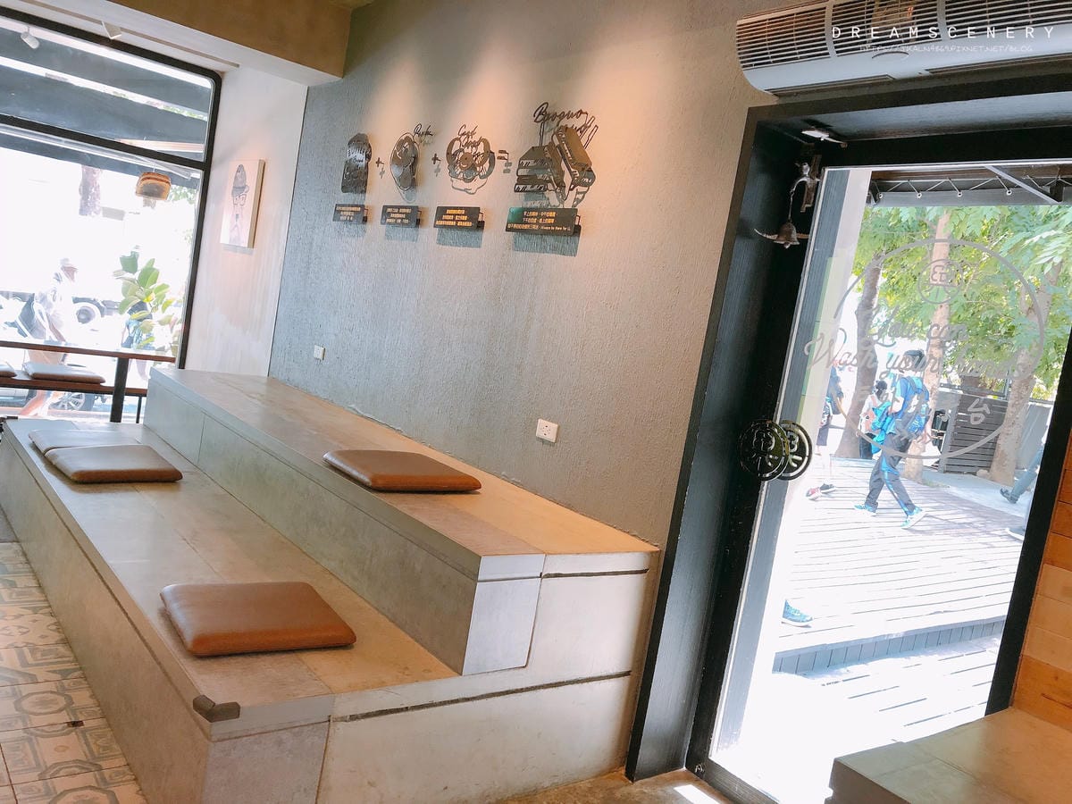 包果 baoguo (包果 baoguo 師大店)