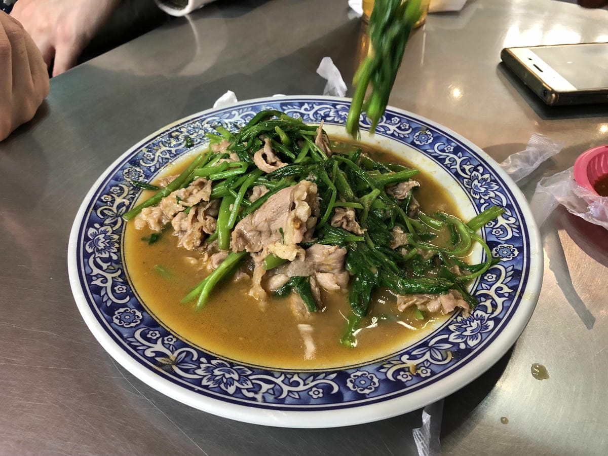 阿灶伯當歸羊肉湯 阿灶伯當歸羊肉湯