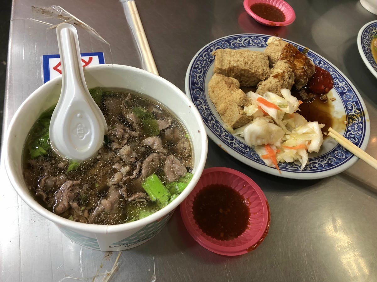 阿灶伯當歸羊肉湯 阿灶伯當歸羊肉湯