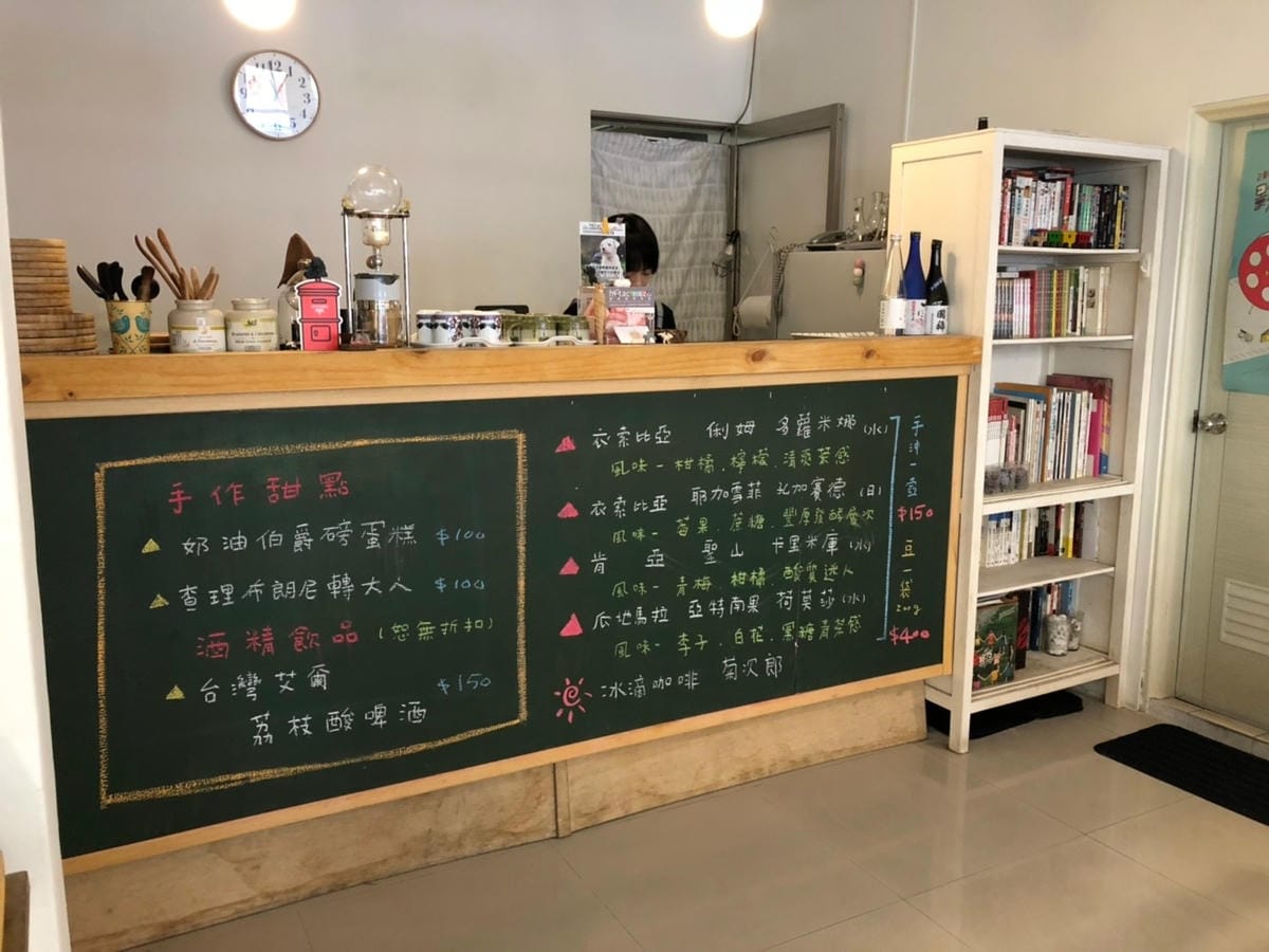 宜蘭狗狗_190201_0040.jpg 宜蘭狗狗_190201_0040.jpg