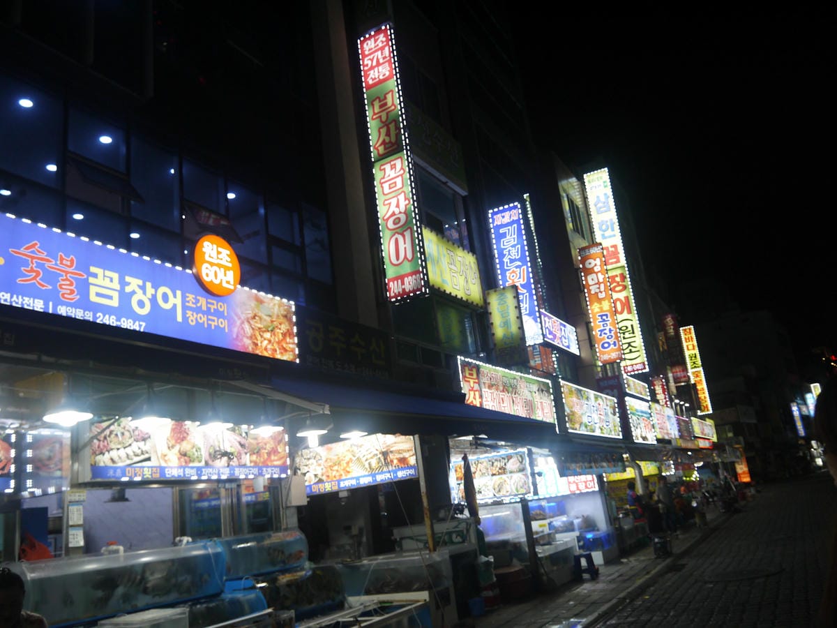 札嘎其市场 札嘎其市场