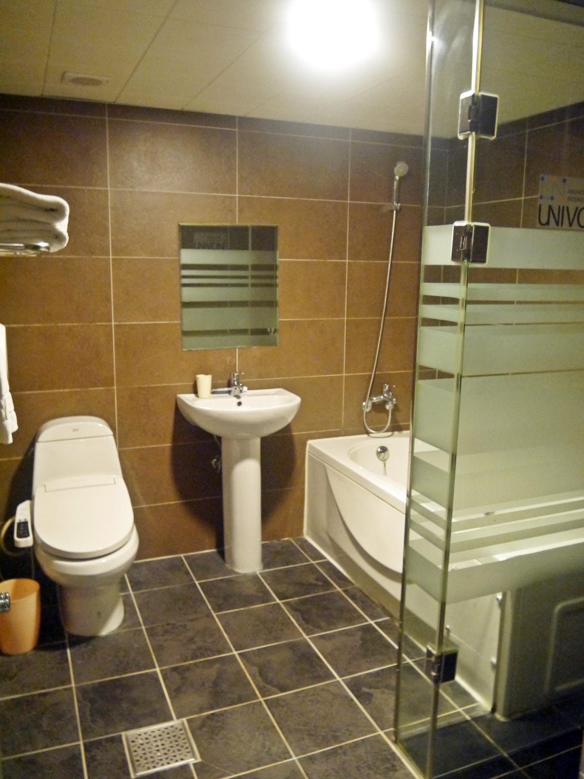 Motel Elysee Motel Elysee