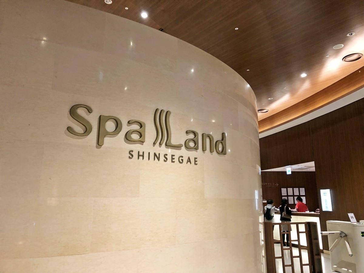 Spa Land Spa Land