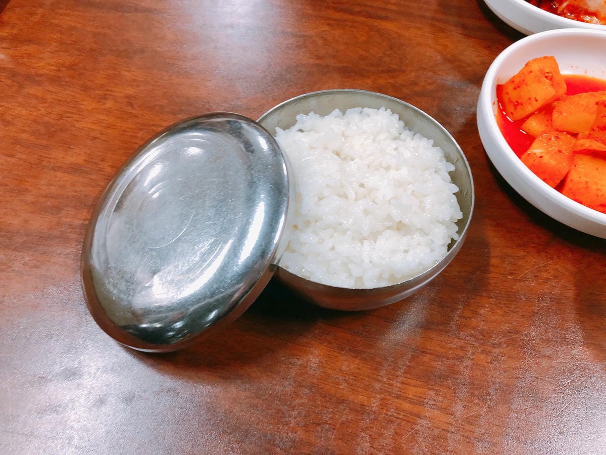 싱싱대게 싱싱대게