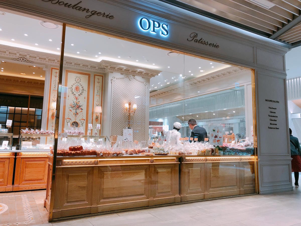 Shinsegae Centum City Shinsegae Centum City