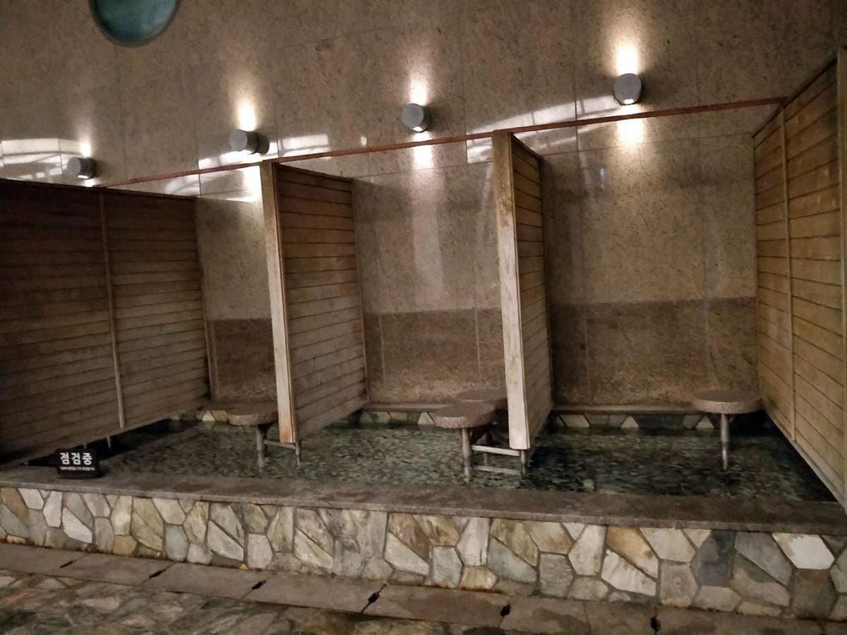 Spa Land Spa Land