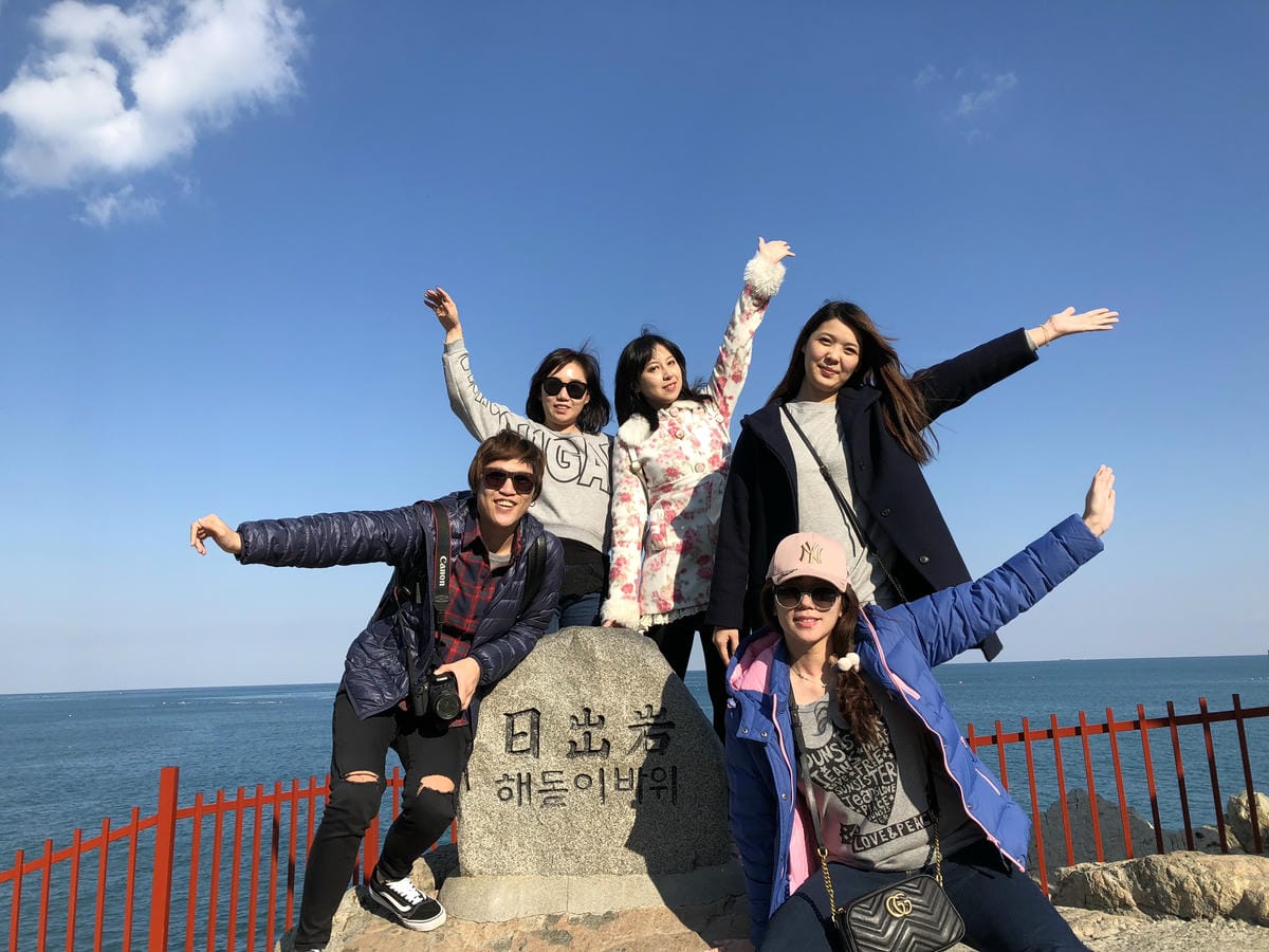 해동용궁사 해동용궁사