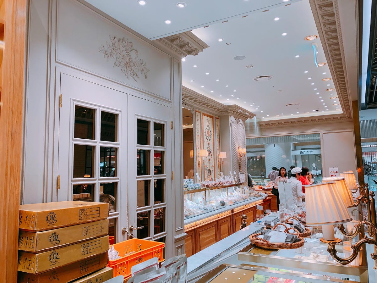 Shinsegae Centum City Shinsegae Centum City