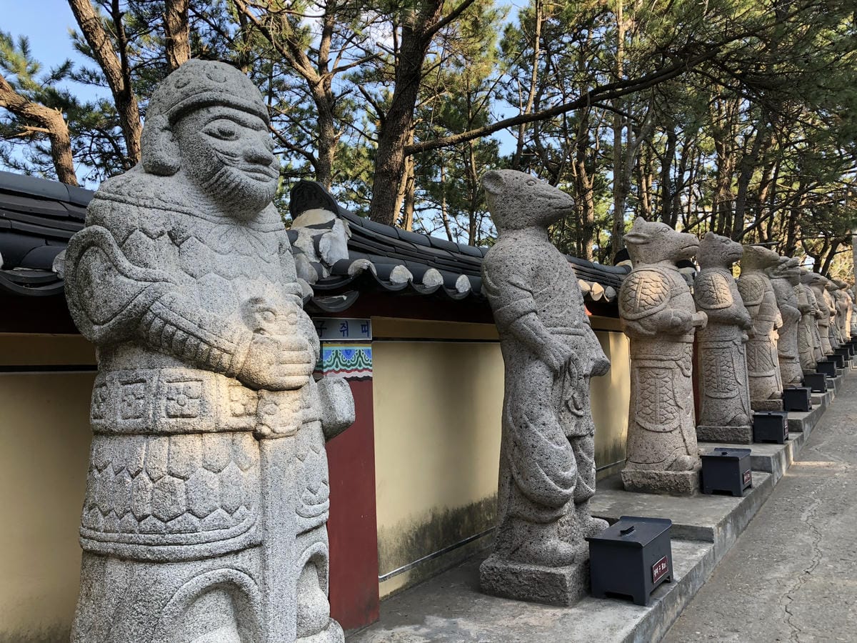 해동용궁사 해동용궁사