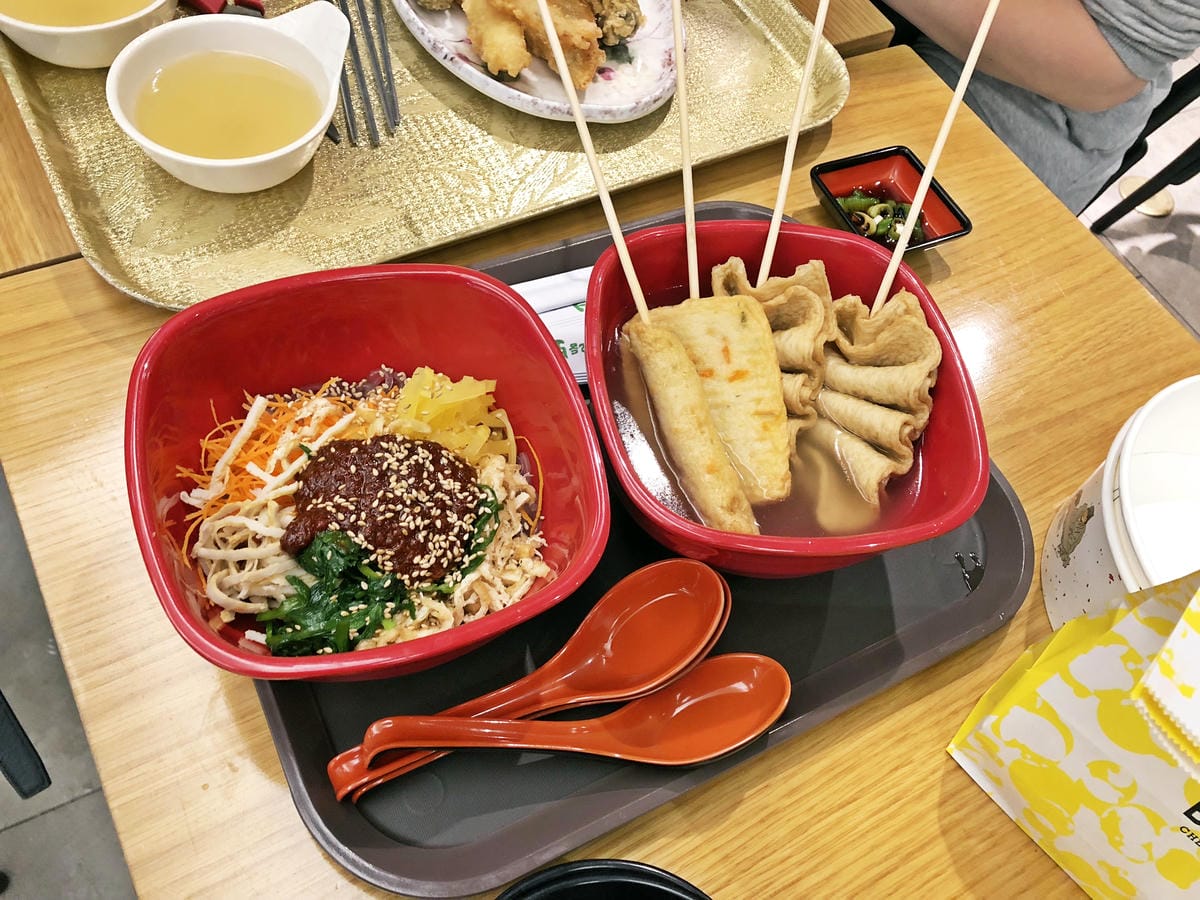Shinsegae Centum City Shinsegae Centum City