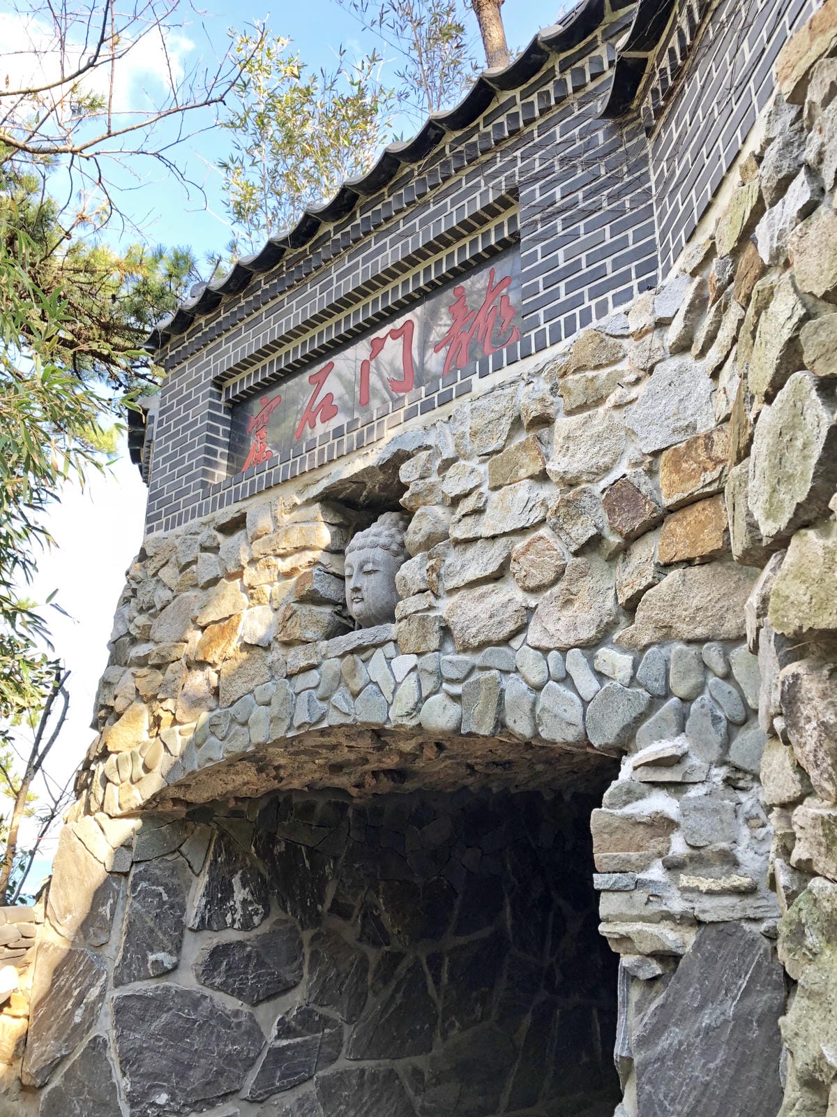 해동용궁사 해동용궁사