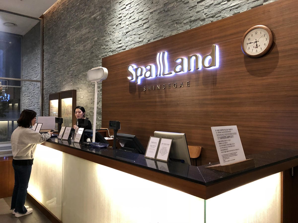Spa Land Spa Land