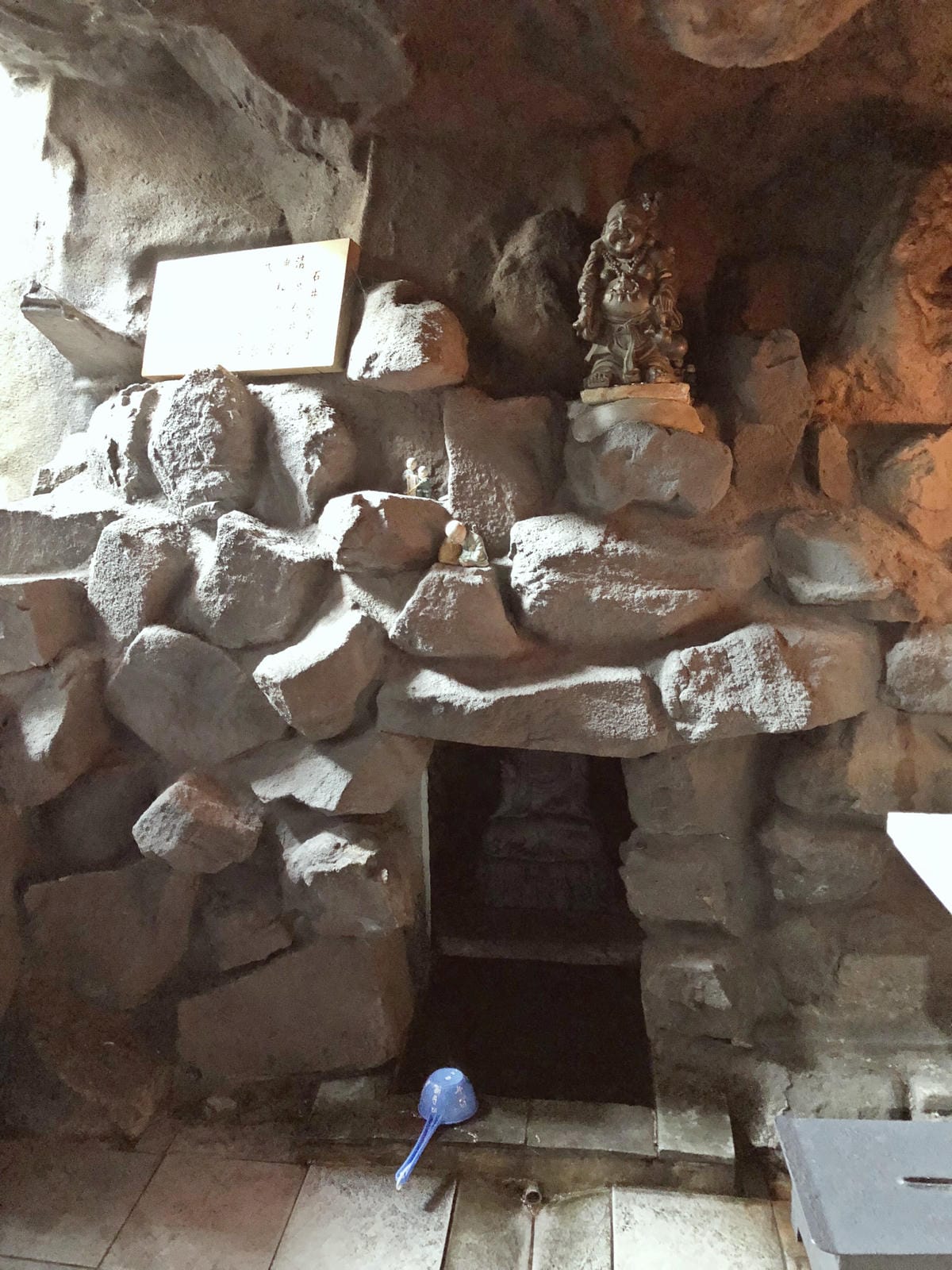 해동용궁사 해동용궁사