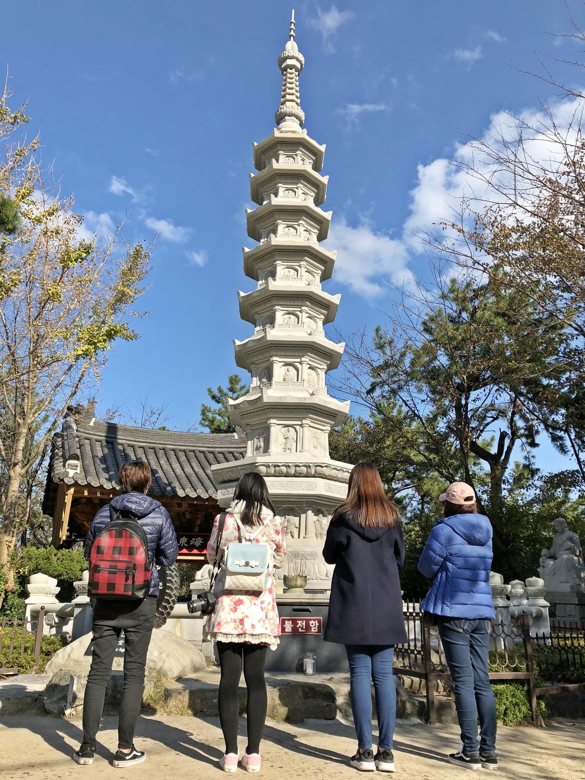 해동용궁사 해동용궁사