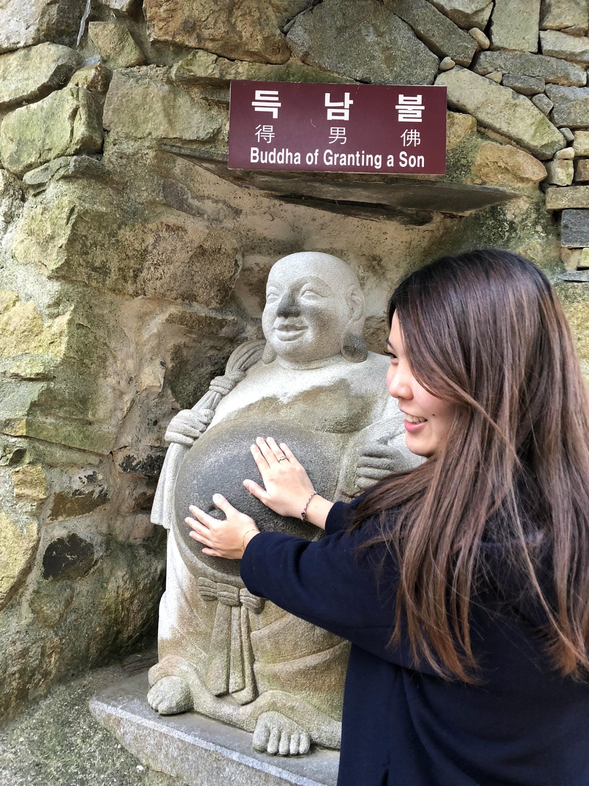 해동용궁사 해동용궁사