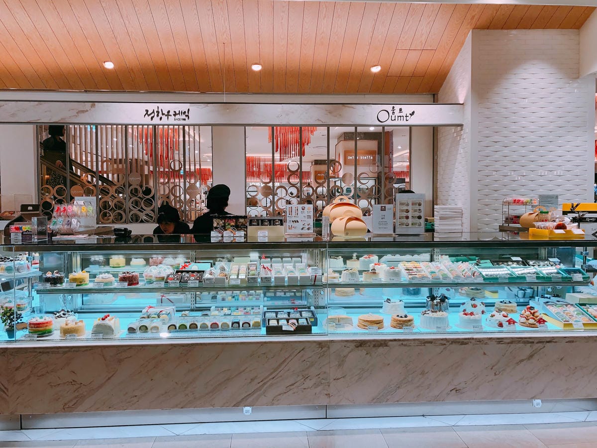 Shinsegae Centum City Shinsegae Centum City