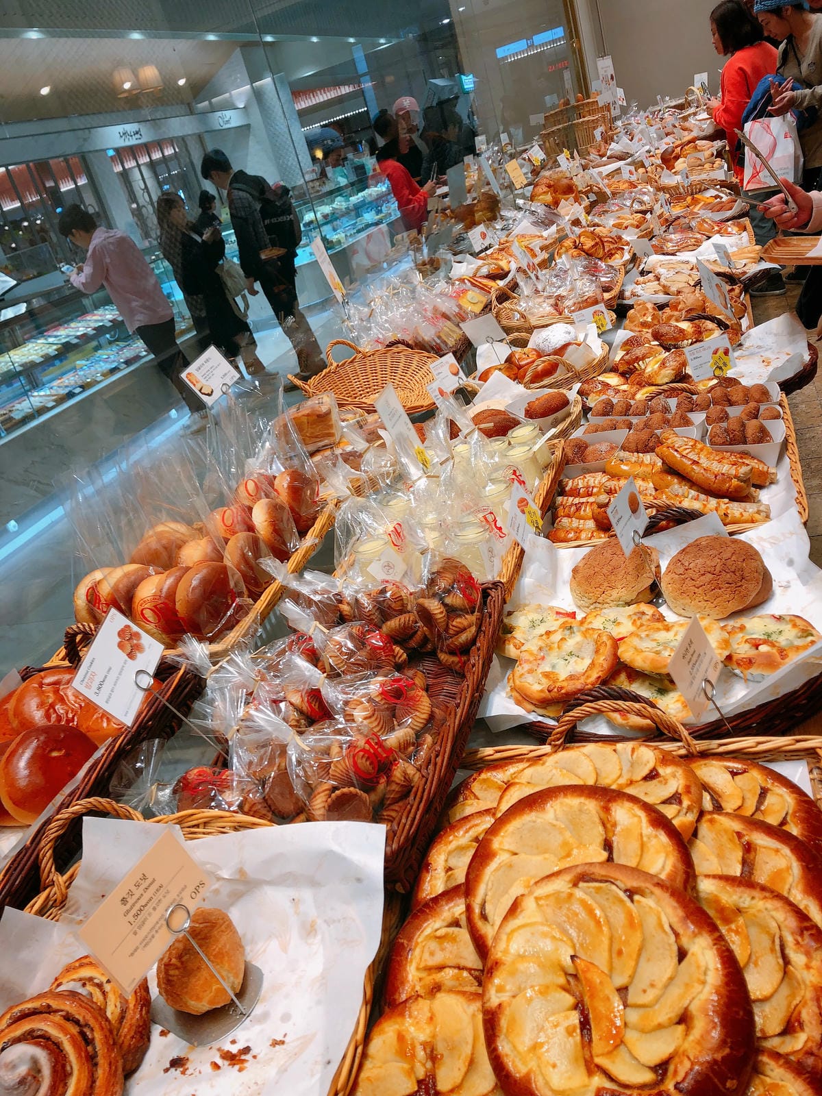 Shinsegae Centum City Shinsegae Centum City