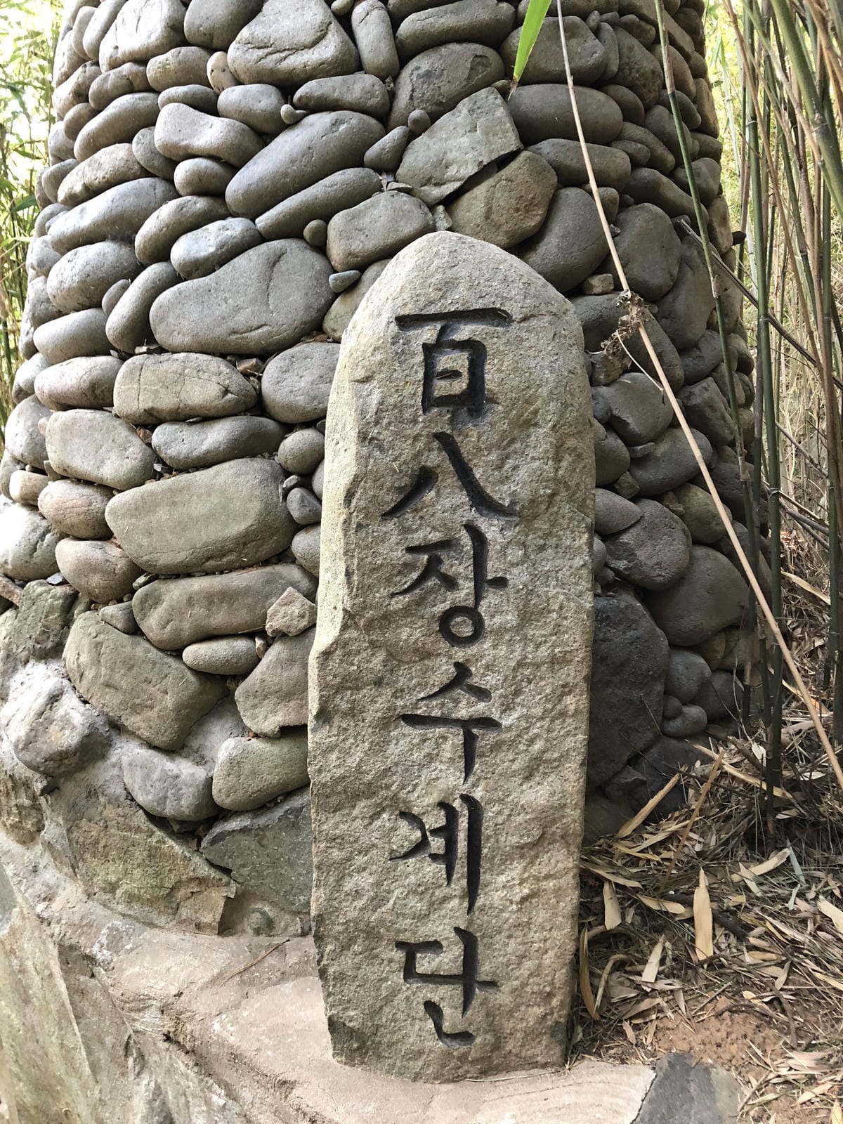 해동용궁사 해동용궁사