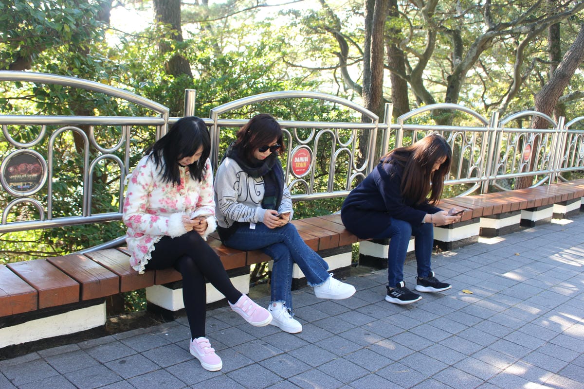 태종대 남향전망대太宗臺 태종대 남향전망대太宗臺