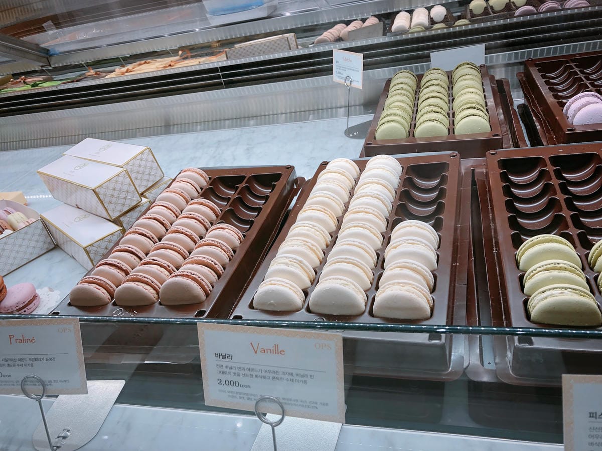 Shinsegae Centum City Shinsegae Centum City