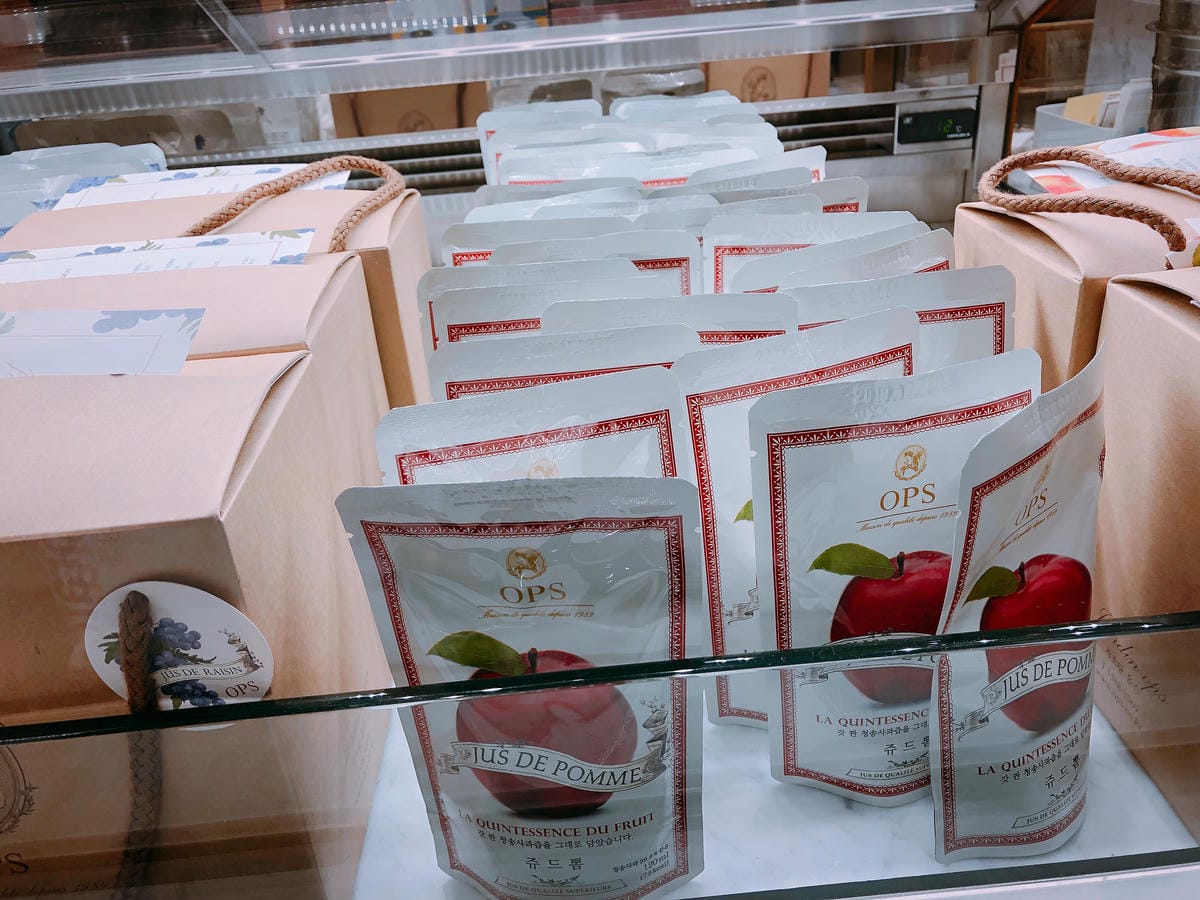 Shinsegae Centum City Shinsegae Centum City