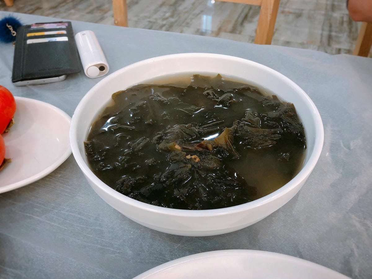 싱싱대게 싱싱대게