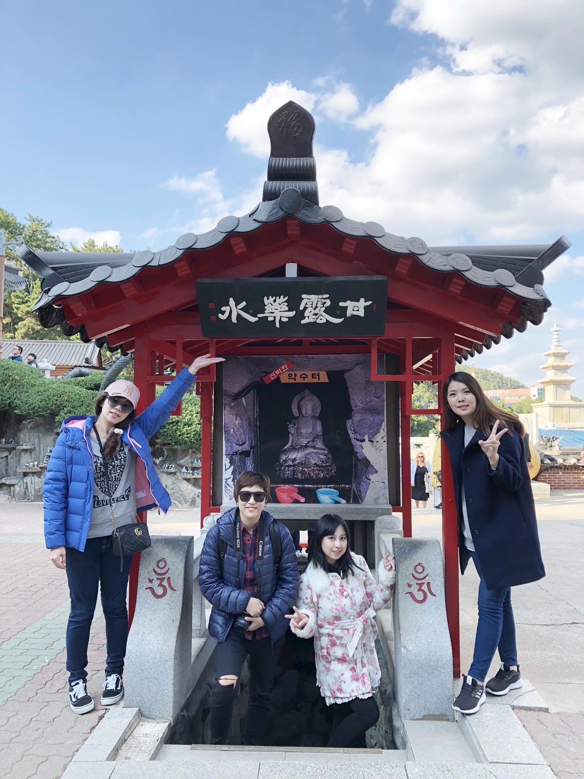 해동용궁사 해동용궁사