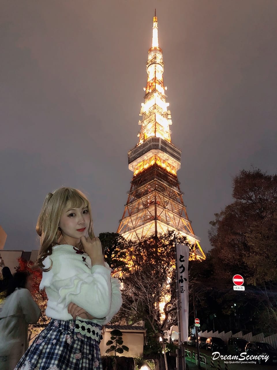 東京鐵塔 東京タワーTokyo Tower 東京鐵塔 東京タワーTokyo Tower