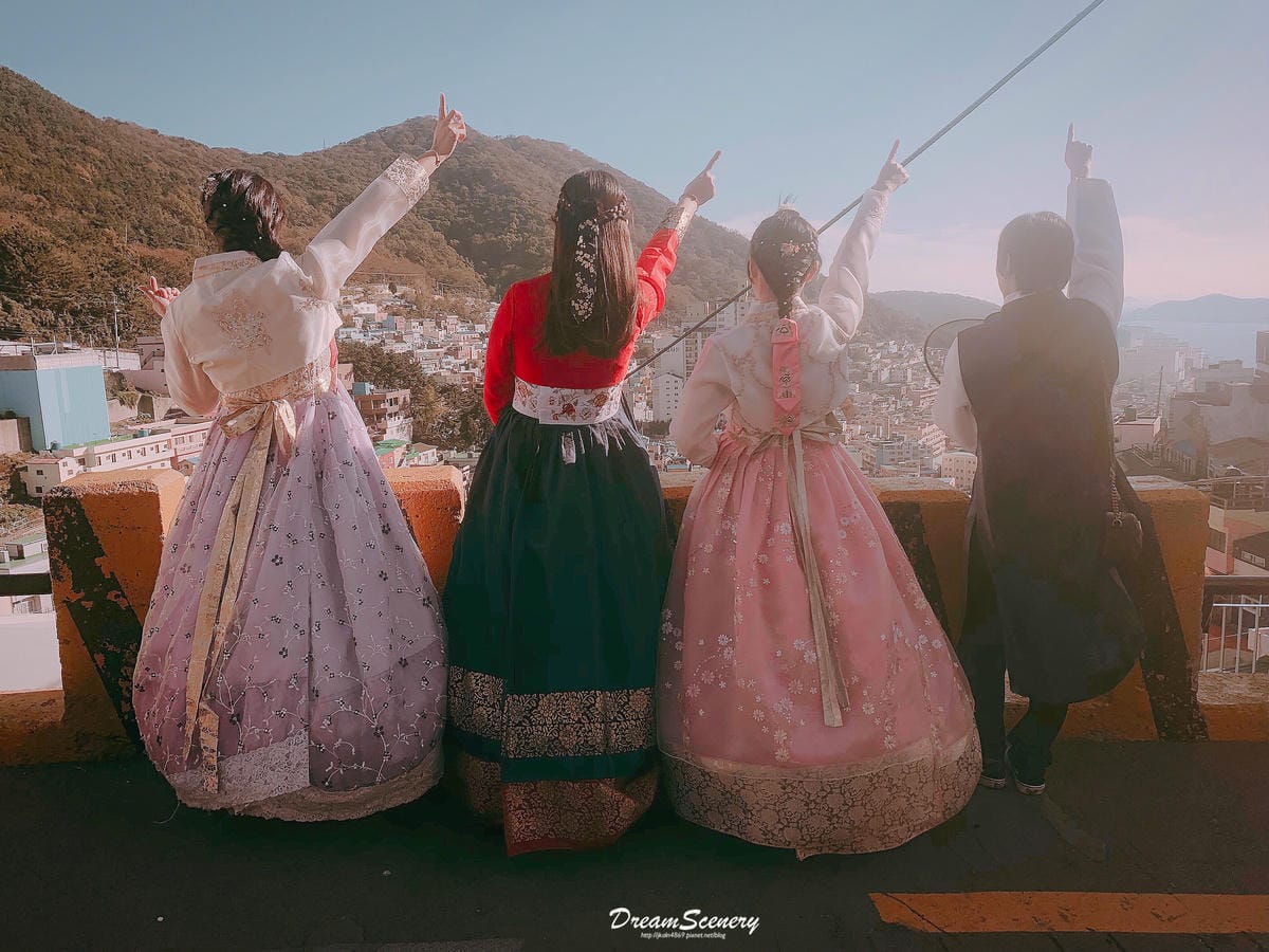 甘川洞文化村 甘川洞文化村