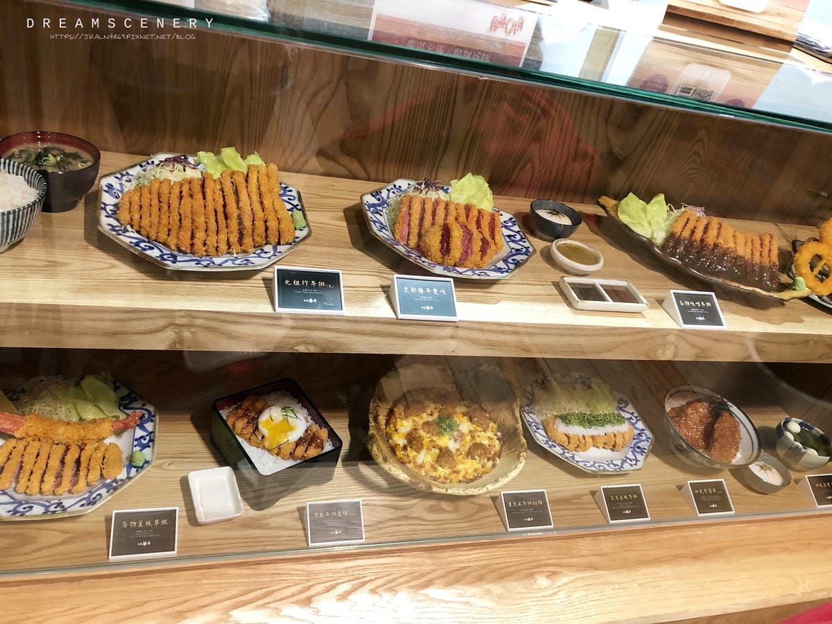 京都勝牛-新竹巨城店 京都勝牛-新竹巨城店