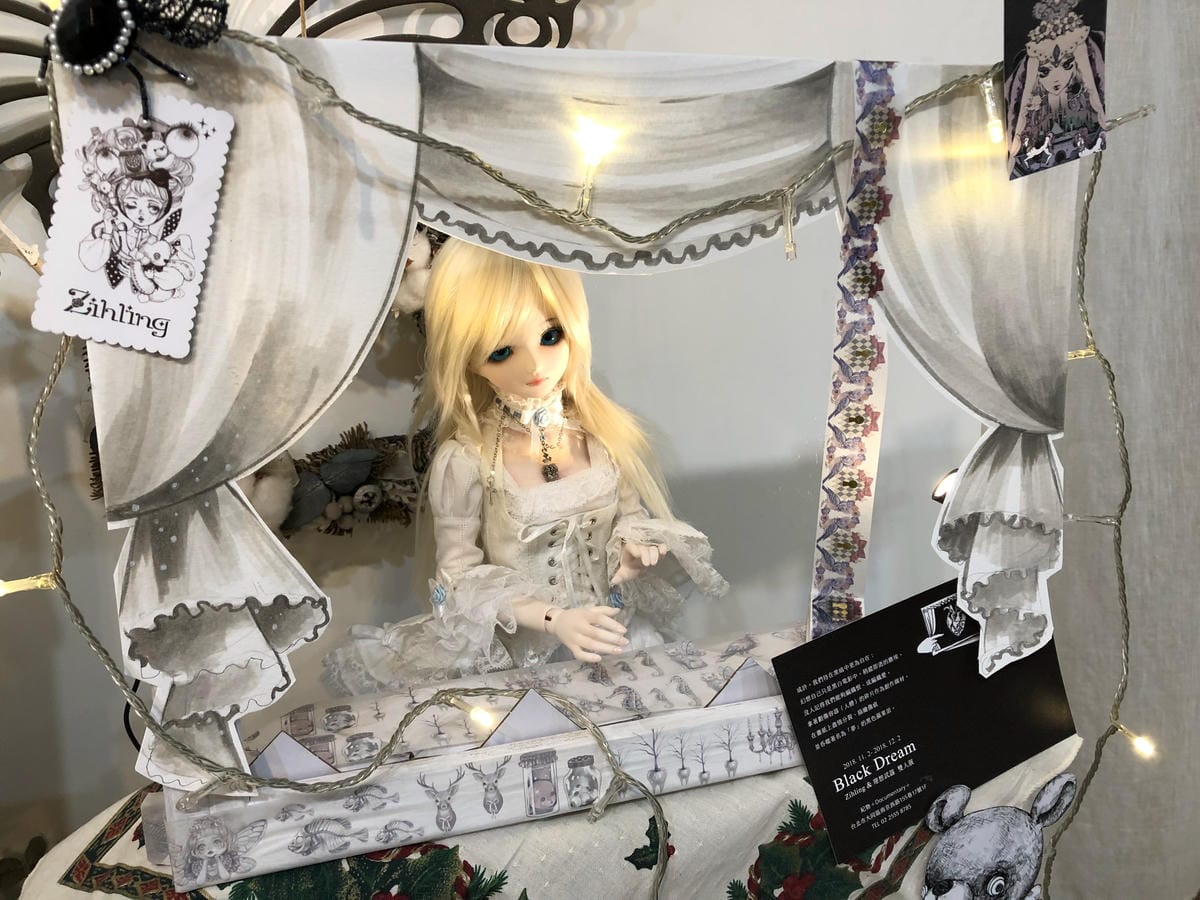 A TEAPARTY FOR DOLLS:理想武器 人形玩偶似顏繪 茶派對 A TEAPARTY FOR DOLLS:理想武器 人形玩偶似顏繪 茶派對