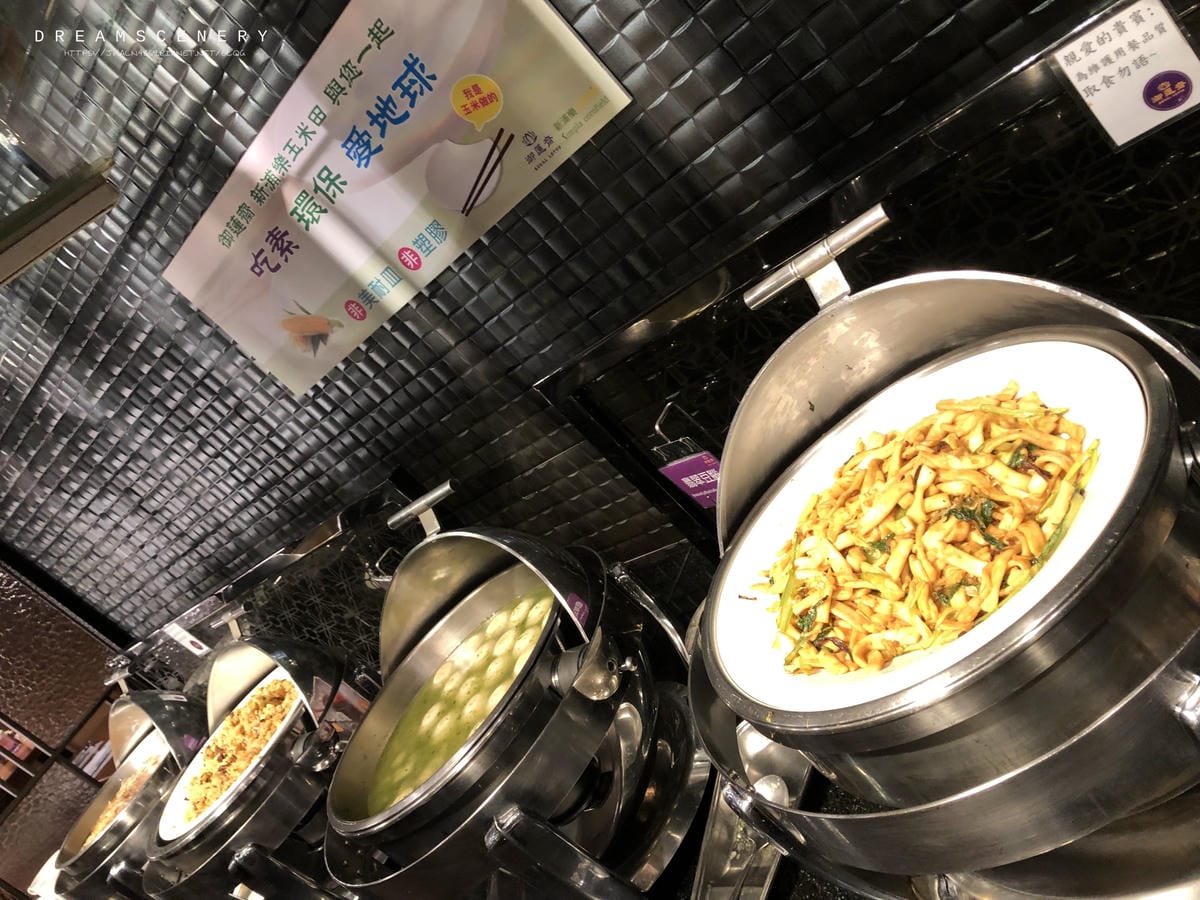 御蓮齋 Omni Ambrosia