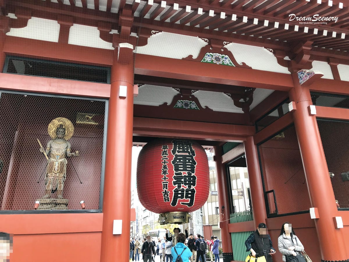 淺草寺 淺草寺
