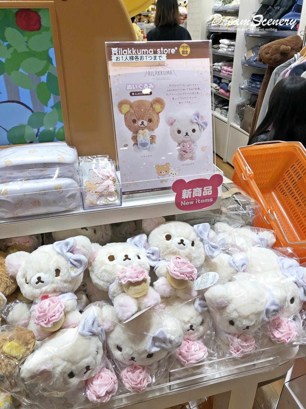 晴空塔 晴空塔