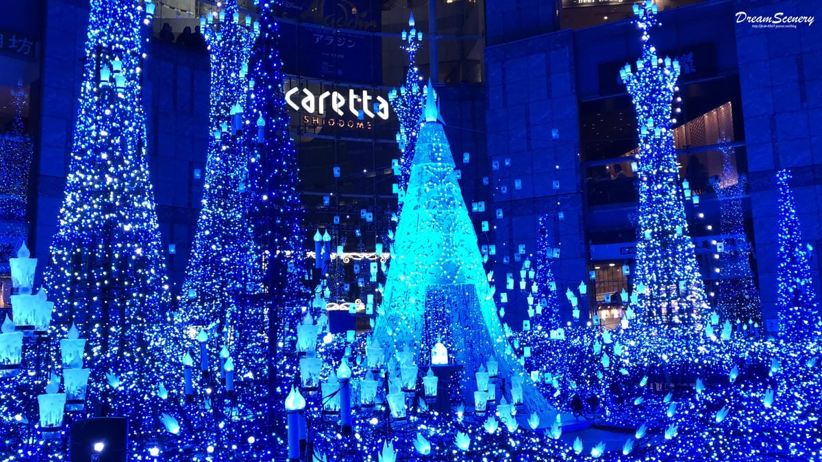 Caretta 汐留 Caretta 汐留