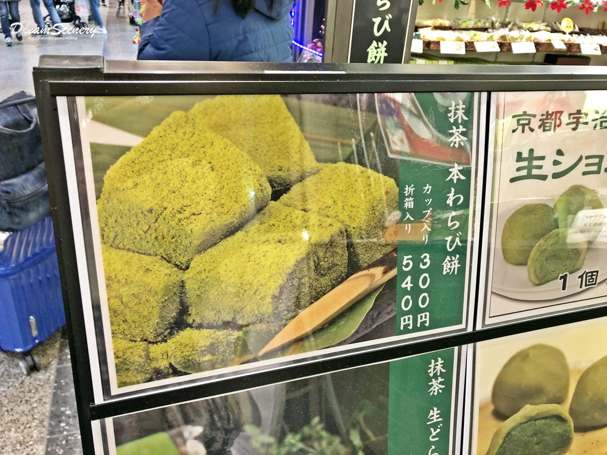 晴空塔 晴空塔