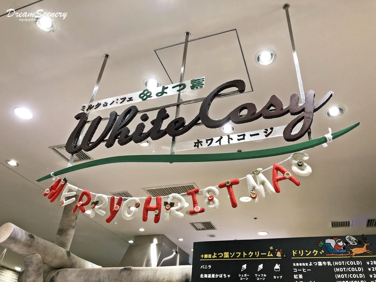 晴空塔 晴空塔