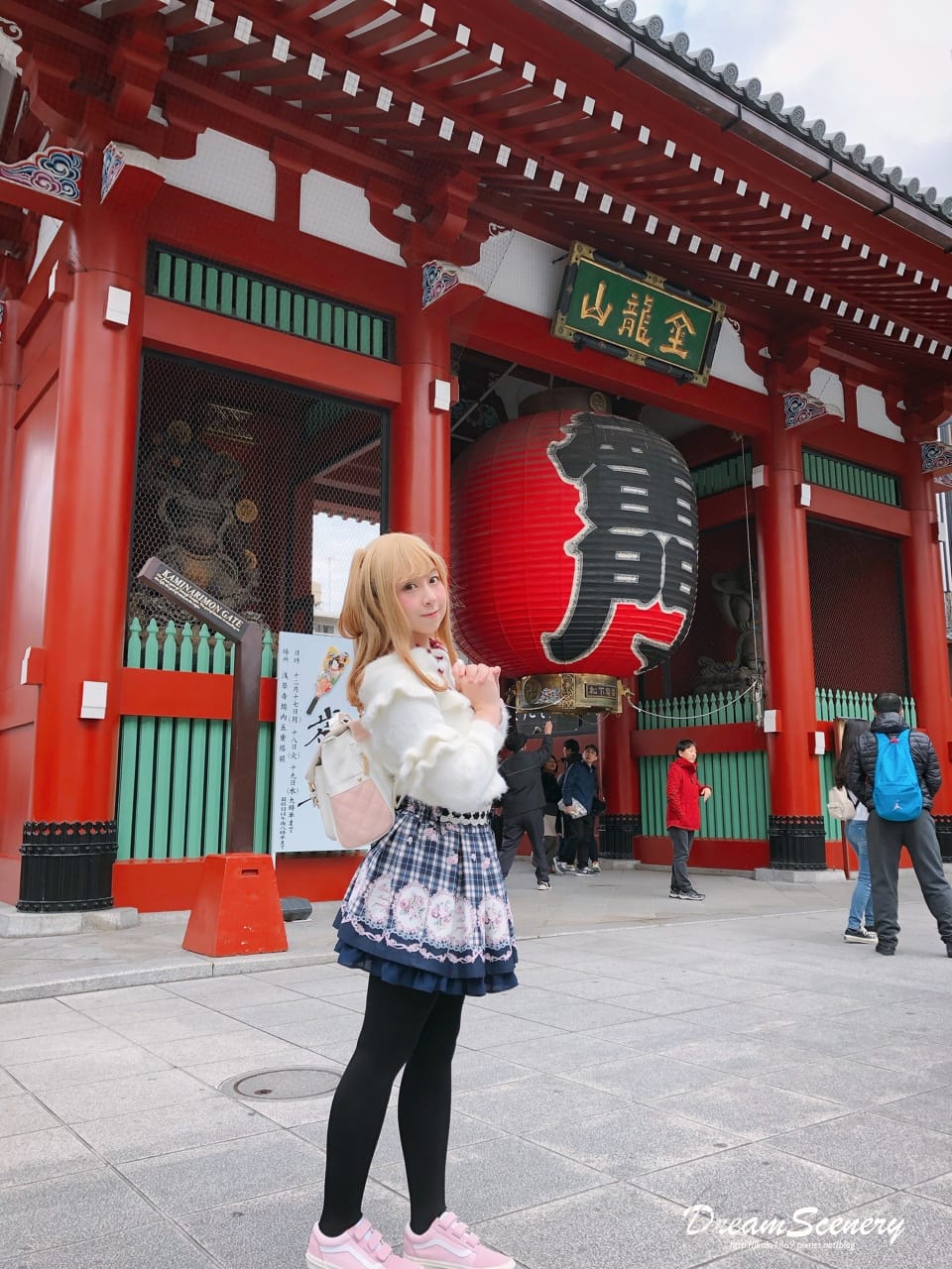 淺草寺 淺草寺