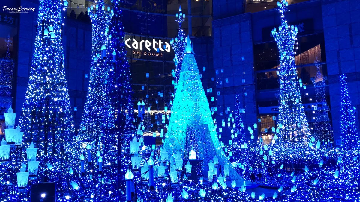 Caretta 汐留 Caretta 汐留