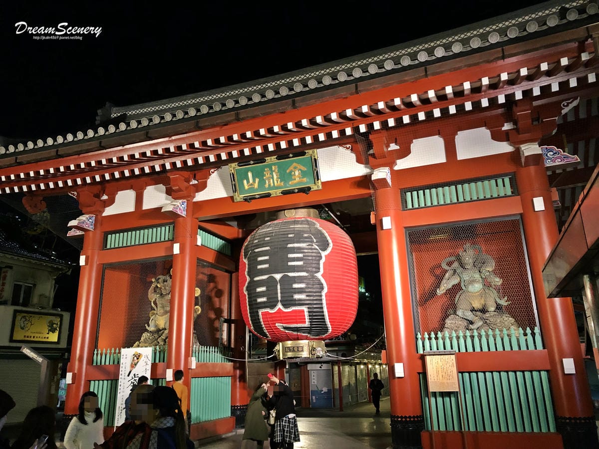 淺草寺 淺草寺