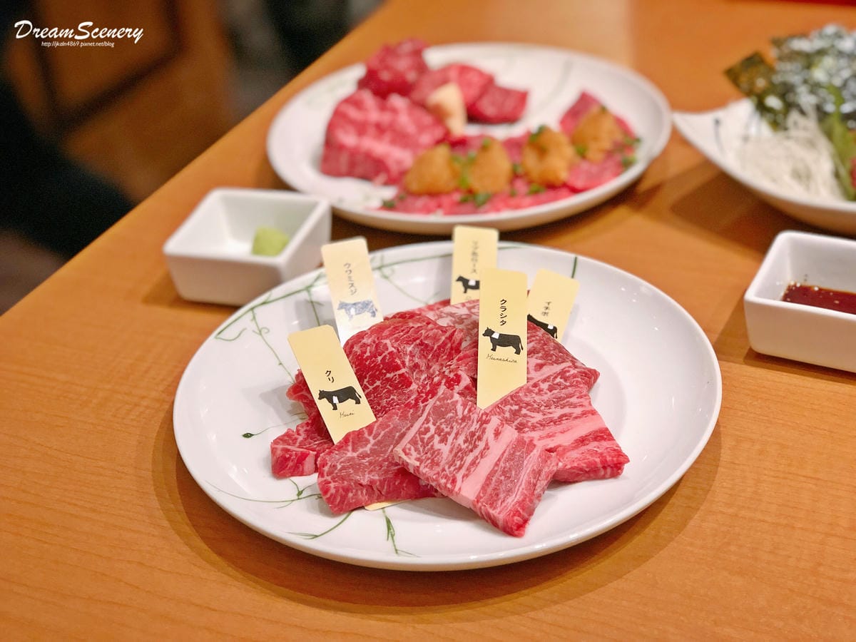 Aging Beef-輕井澤 Aging Beef-輕井澤