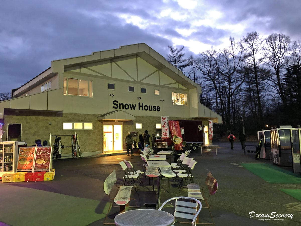 輕井澤王子飯店滑雪場 輕井澤王子飯店滑雪場