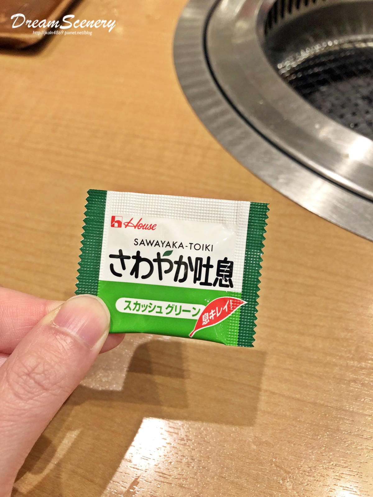 Aging Beef-輕井澤 Aging Beef-輕井澤