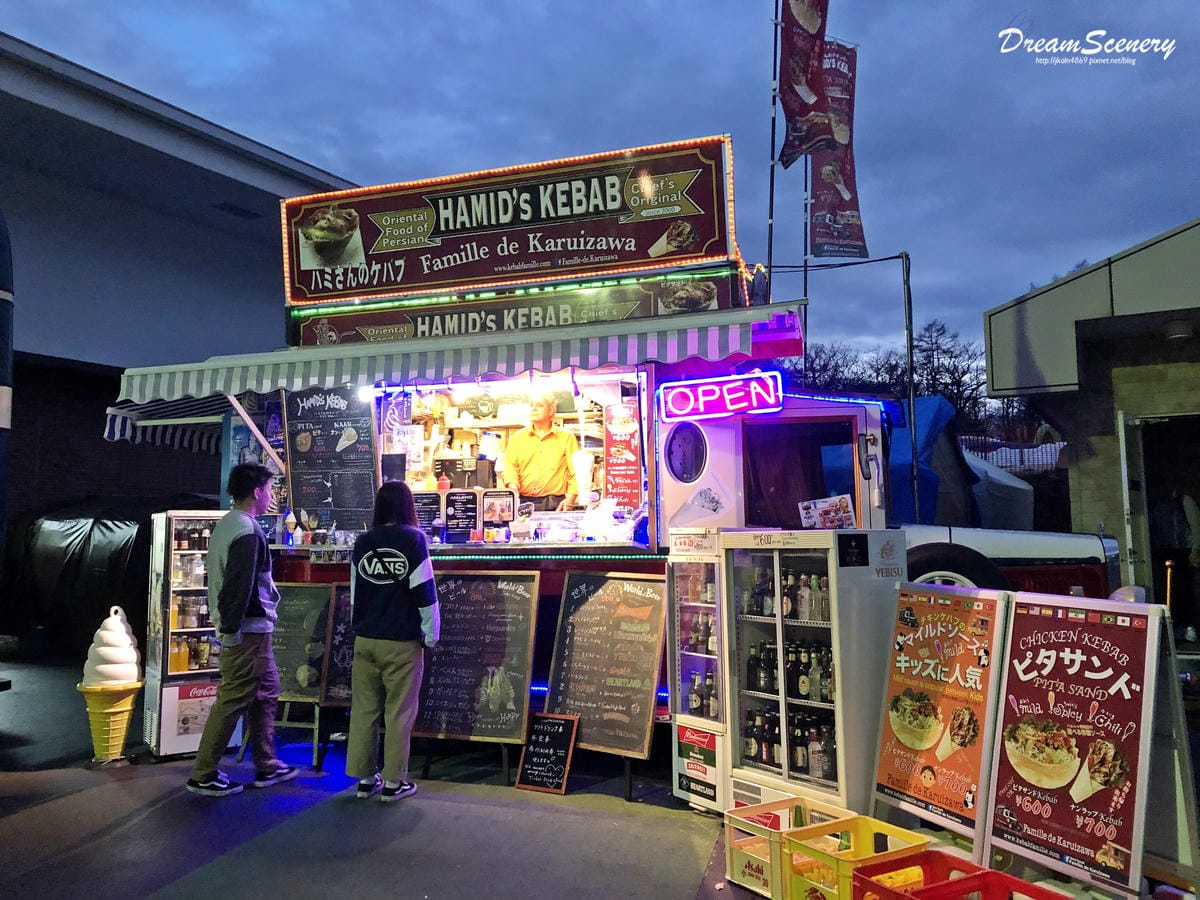 輕井澤王子飯店滑雪場 輕井澤王子飯店滑雪場