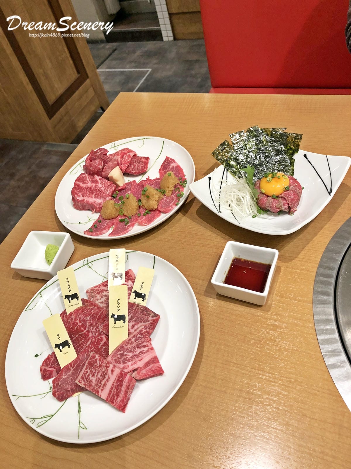 Aging Beef-輕井澤 Aging Beef-輕井澤