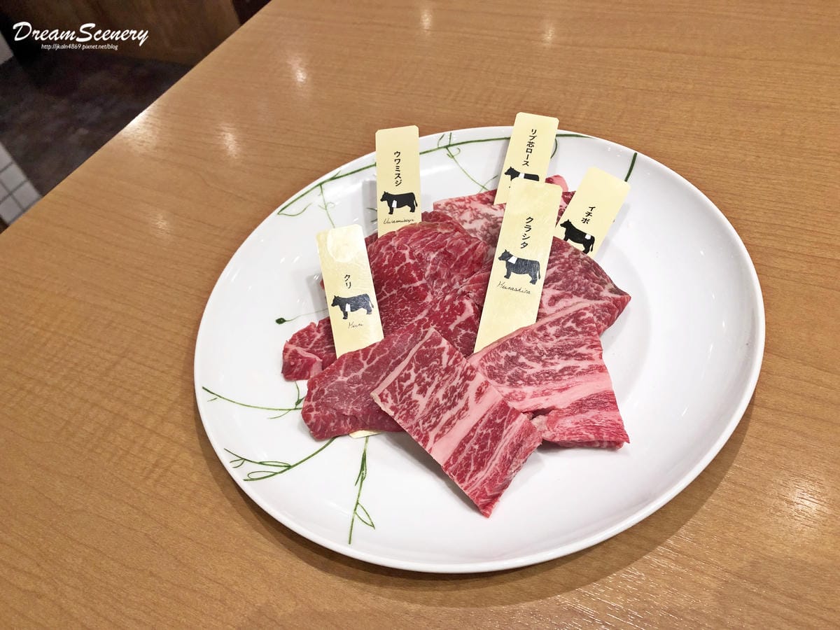 Aging Beef-輕井澤 Aging Beef-輕井澤